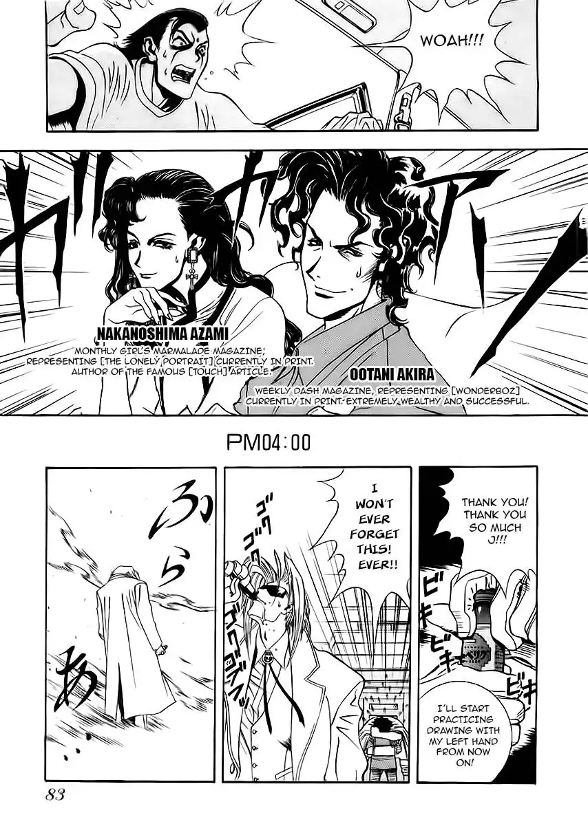 Comic Master J Chapter 4 6